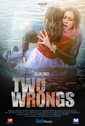 Two Wrongs (2015) starring Gillian Zinser on DVD on DVD